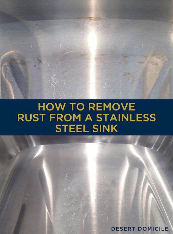 rust strip How to