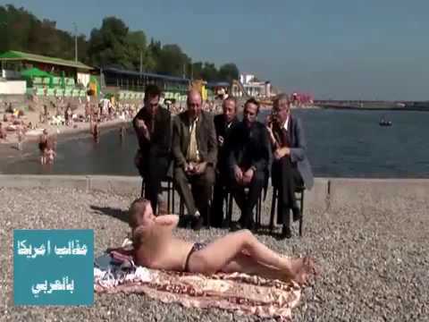 beach sleeping the girl Nude on