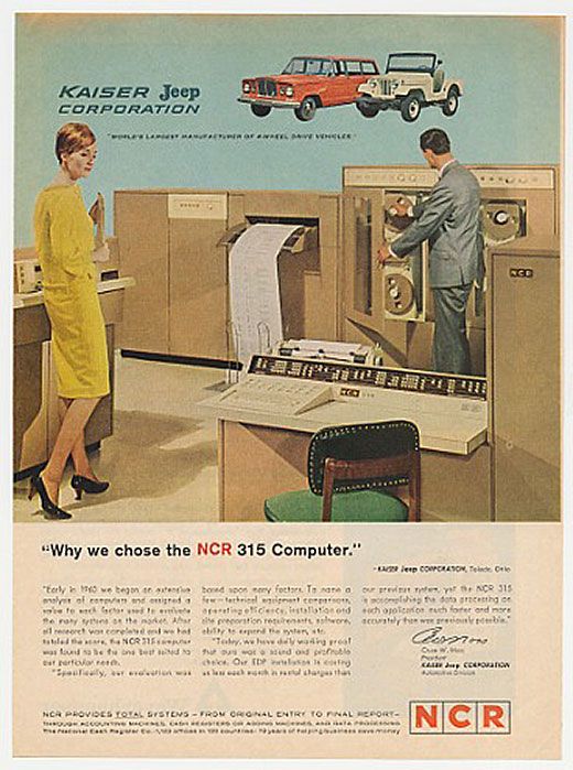 ncr products Vintage