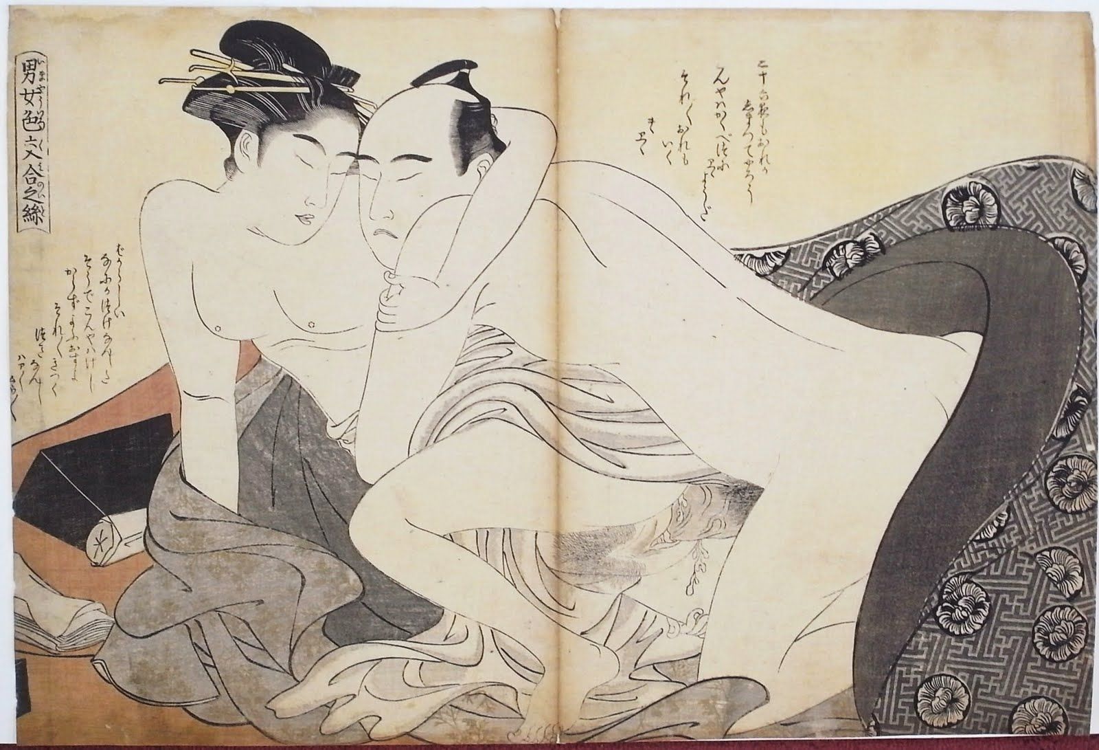 art Shunga erotic