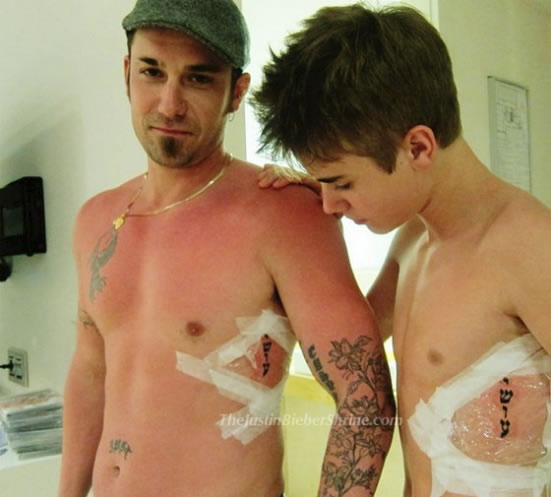 indian Justin tattoo bieber